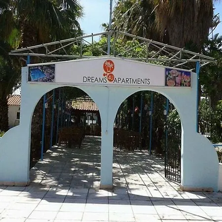 מלון Dreams4you 3*