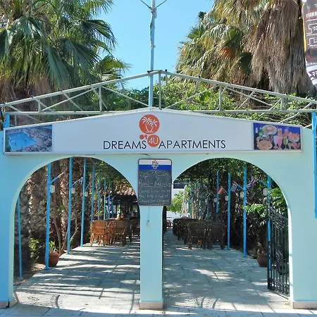 מלון Dreams4you